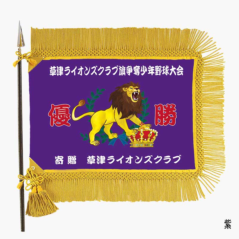 24_000000000445.jpg?1678209904