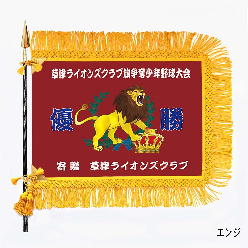 7_000000000445.jpg?1678209904