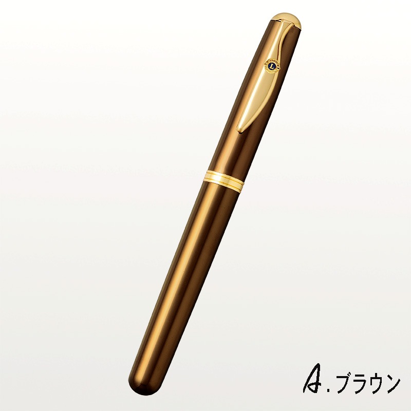 Stay healthy！ ボールペン VLR グロッシーブラウン Stay healthy！ ボールペン VLR グロッシーブラウン Stay healthy様