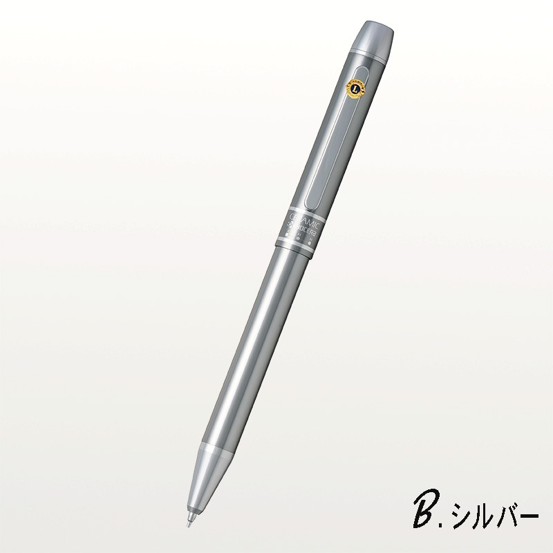 88 オタントット シルバーキャップ ボールペンが入荷して来まし