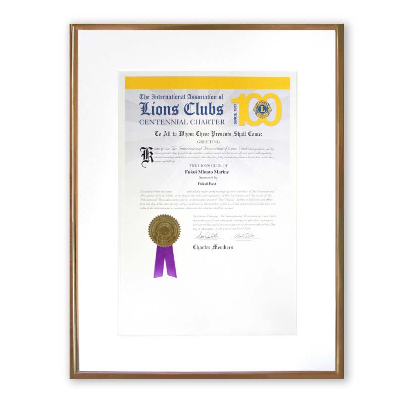 ǧ�ھ��� �ޥå��դ�