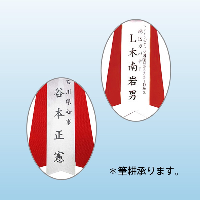 �Х��ܥ��Ķ����~�þ���