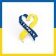���å��ԥ��HOPE FOR UKRAINE��