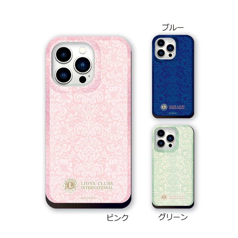 iPhone�������֥ե롼�롦�ɡ��ꥹ��