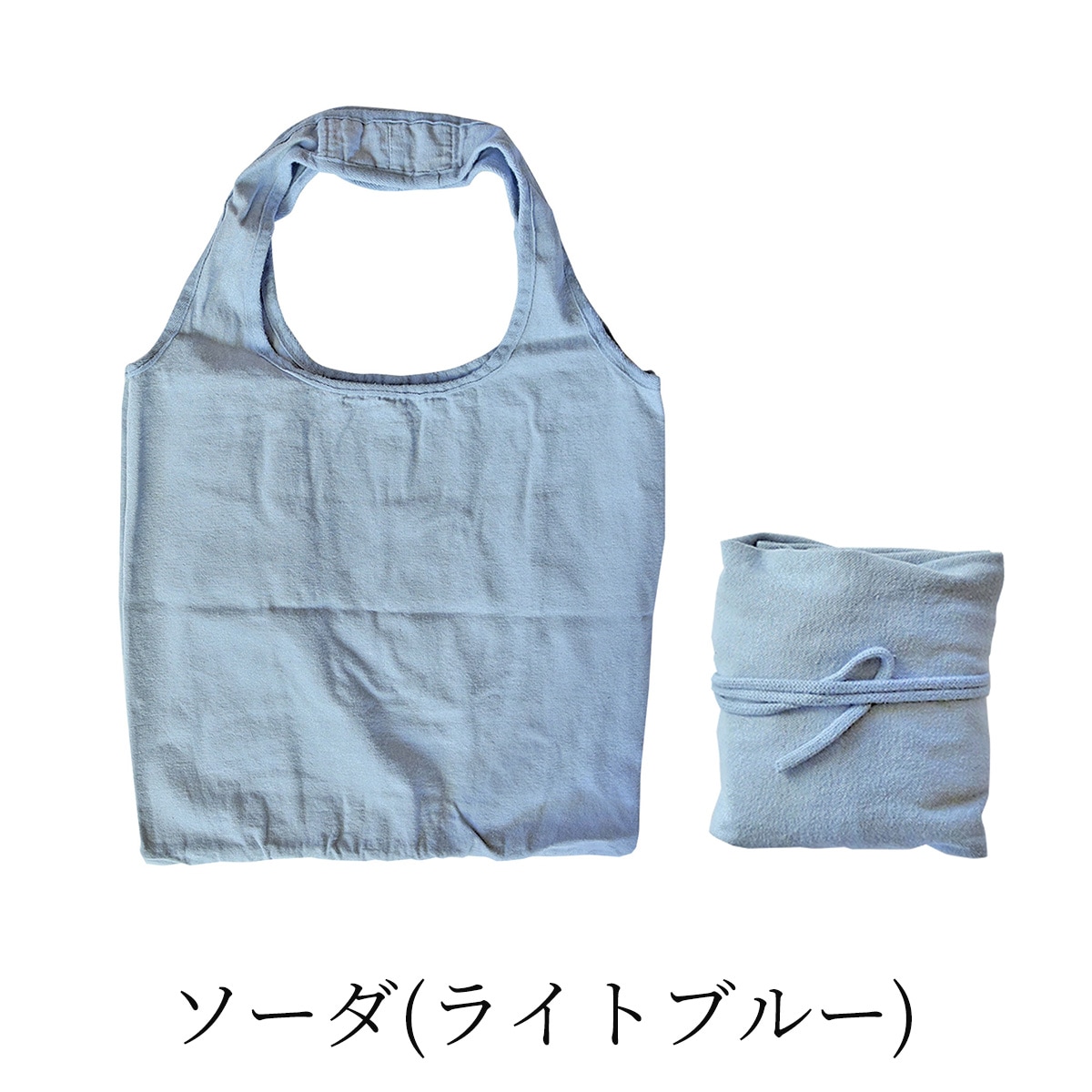 MAKEUP】倉敷帆布 製品染め エコバッグ LL 8カラー | ブランド別