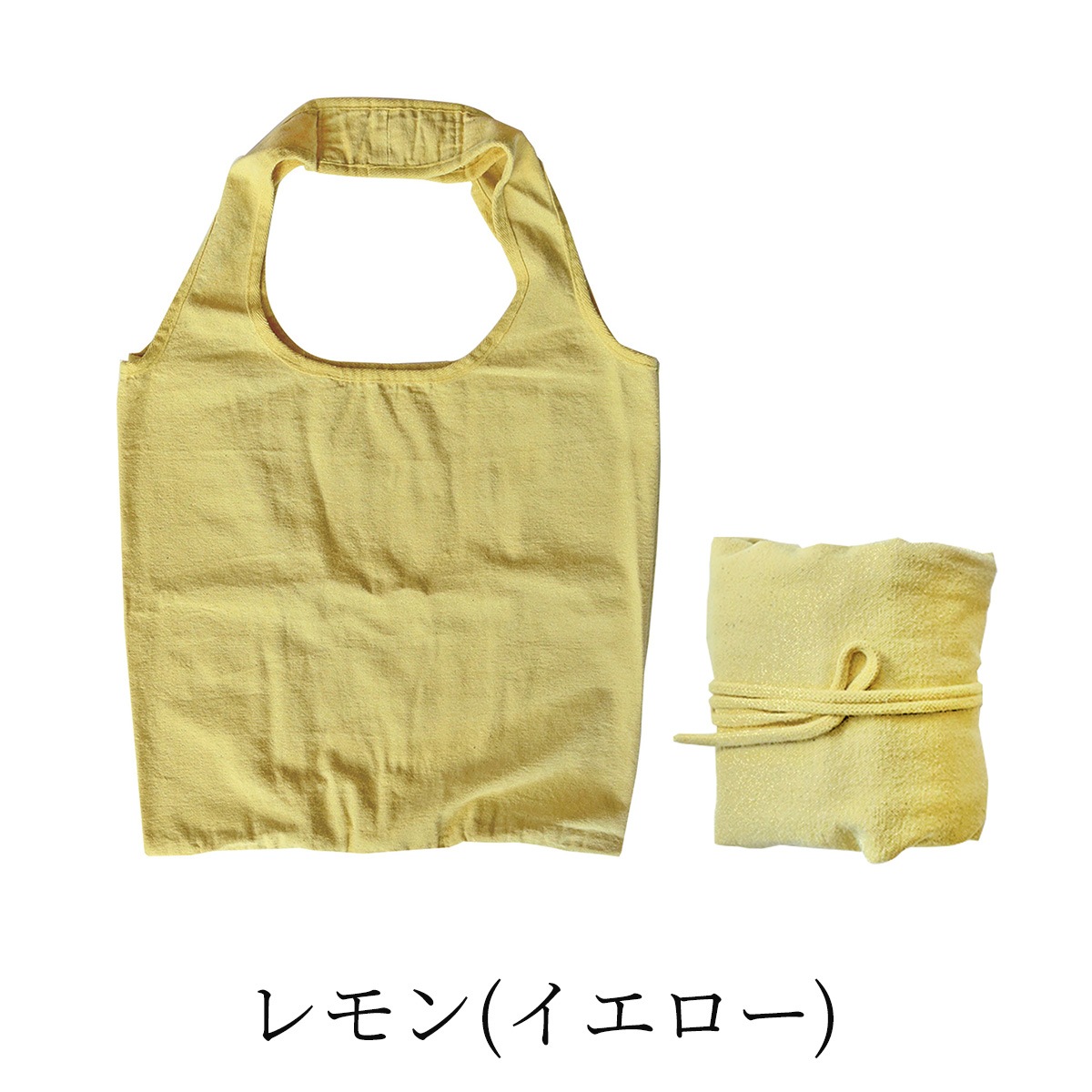 コエ koe 【GRS】ロゴエコバッグ1 （イエロー） -ファッション