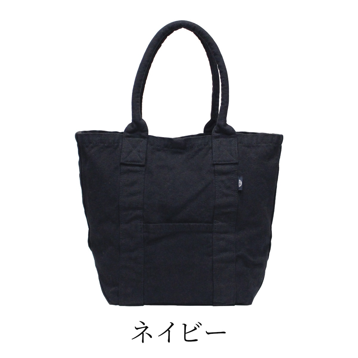 BXB ブラックバッグ フロントポケット付き サイドポケットバッグ L (ファスナー付き)
