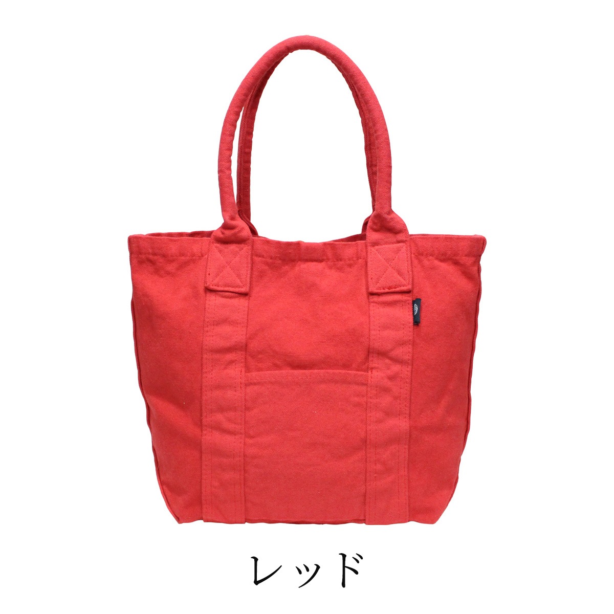 ちびすけ様9/21①⭕️vintage 染め❗️A4 コットンバッグ　マイバッグ24 楽天市場】トートバッグ レディース 刺繍 アニマル a4 大容量