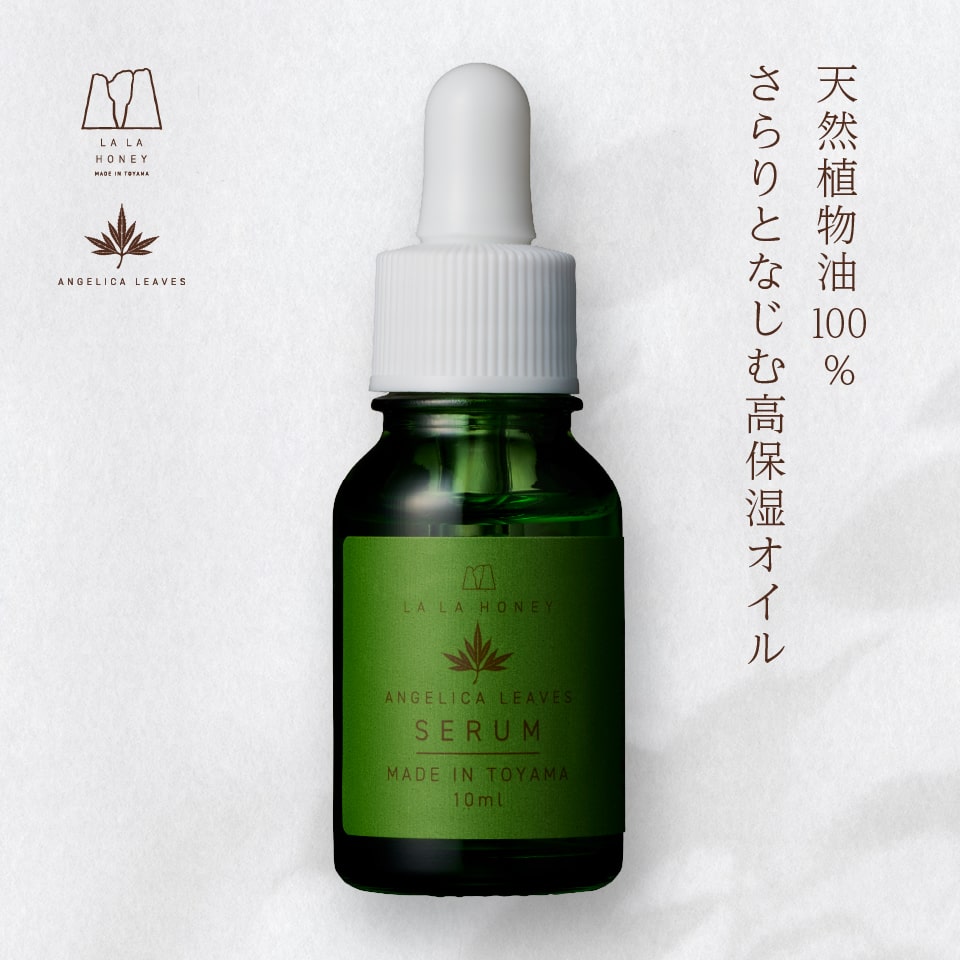 LALA HONEY トウキ葉 美容オイル 10ml