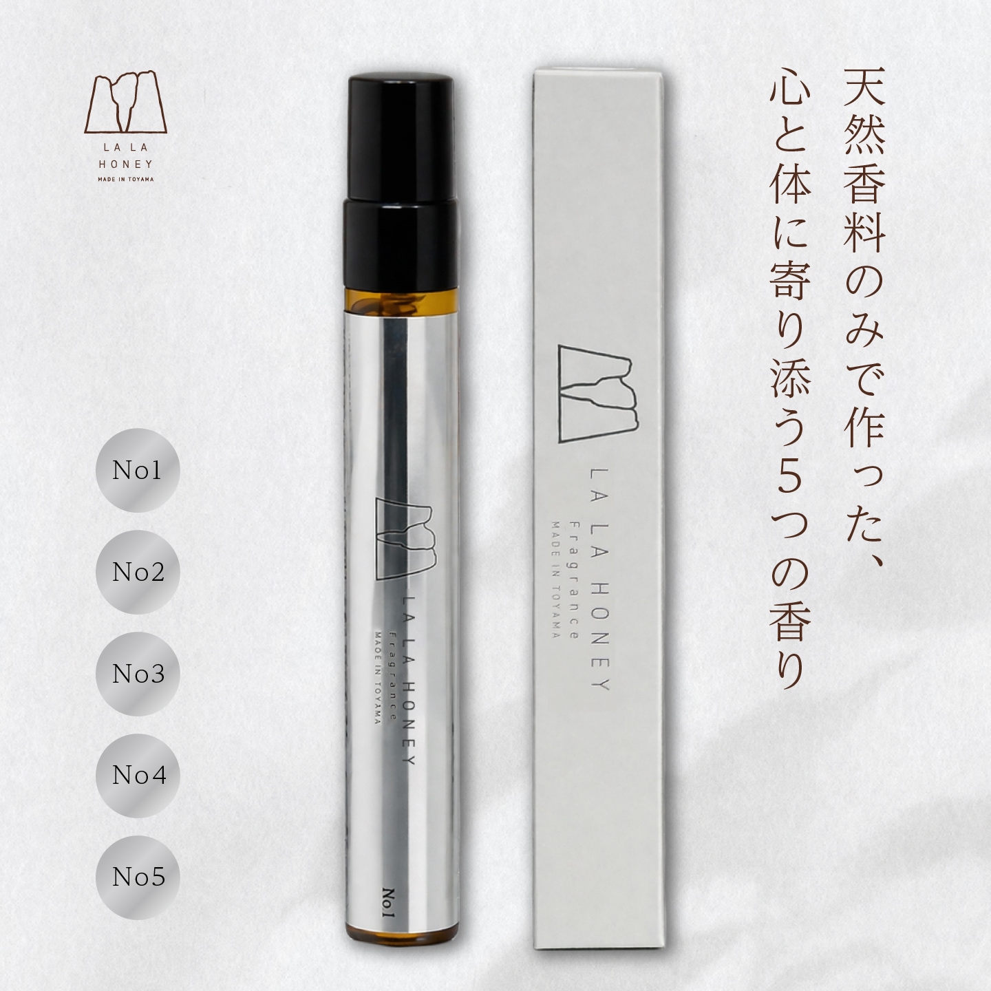 LALA HONEY  オードトワレ　Eau de Toilette 9.5ml