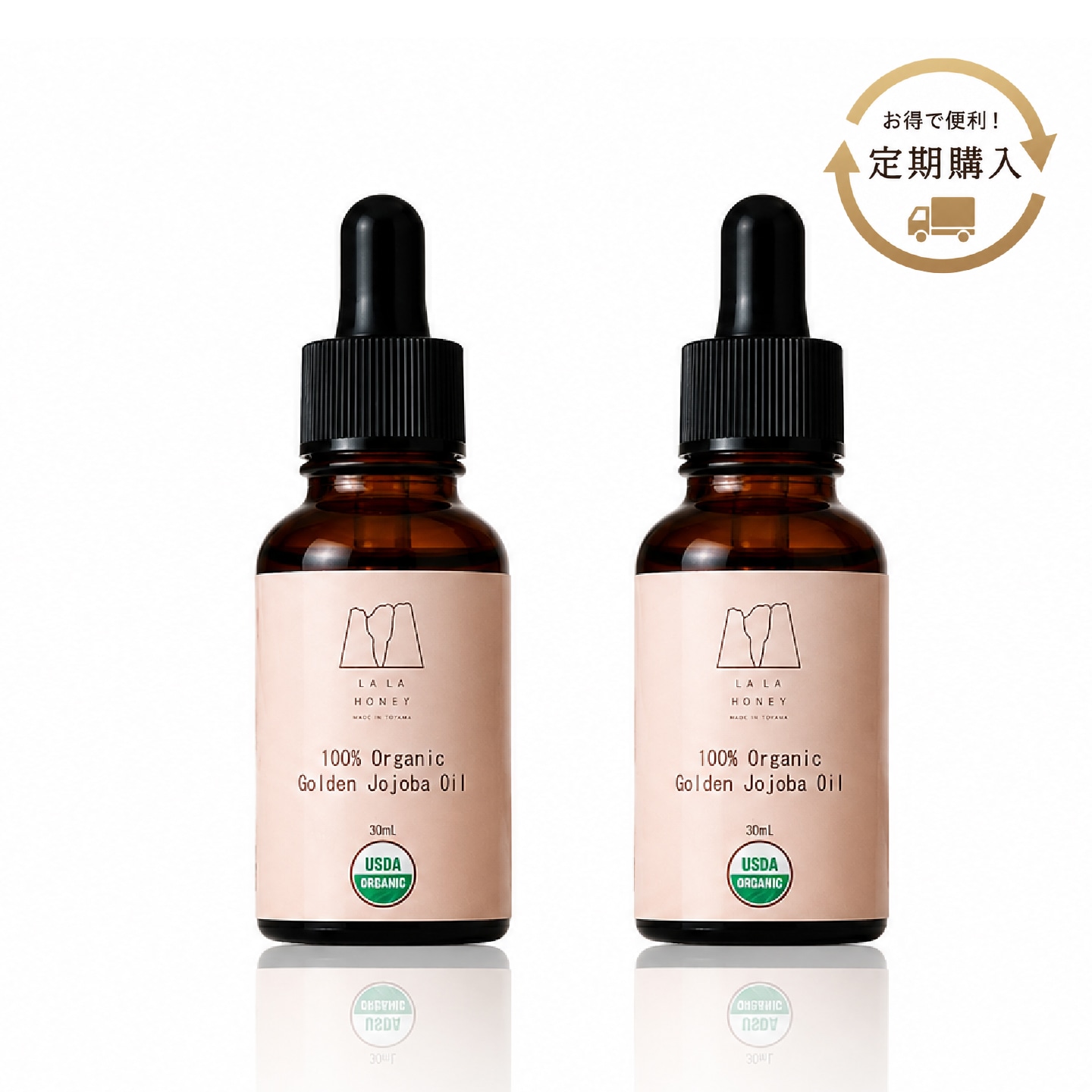 【定期購入】LALA HONEY オーガニック 100％ ゴールデン ホホバオイル　30ml　2本セット