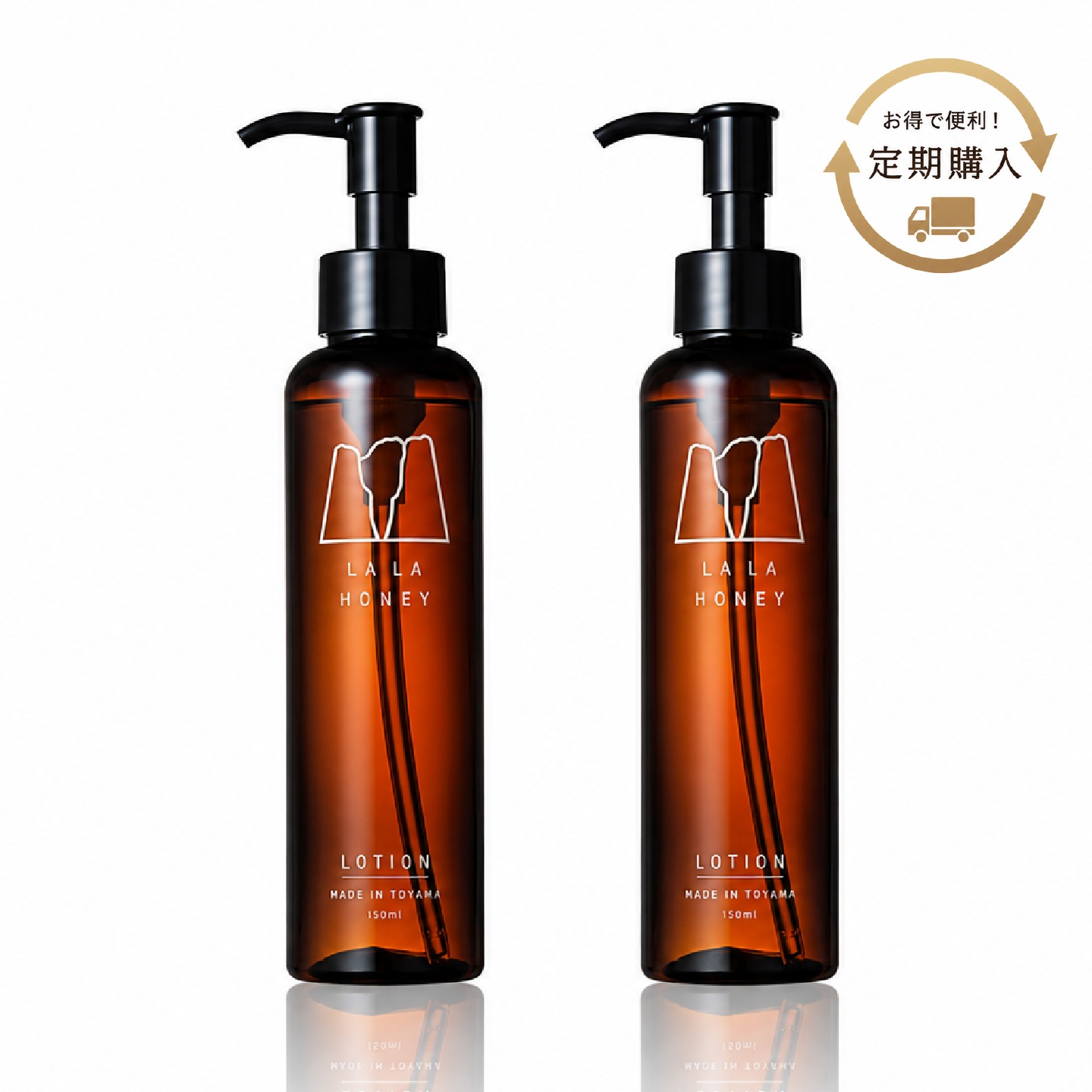 【定期購入】LALA HONEY ブラウン ローション〈化粧水〉150ml　2本セット