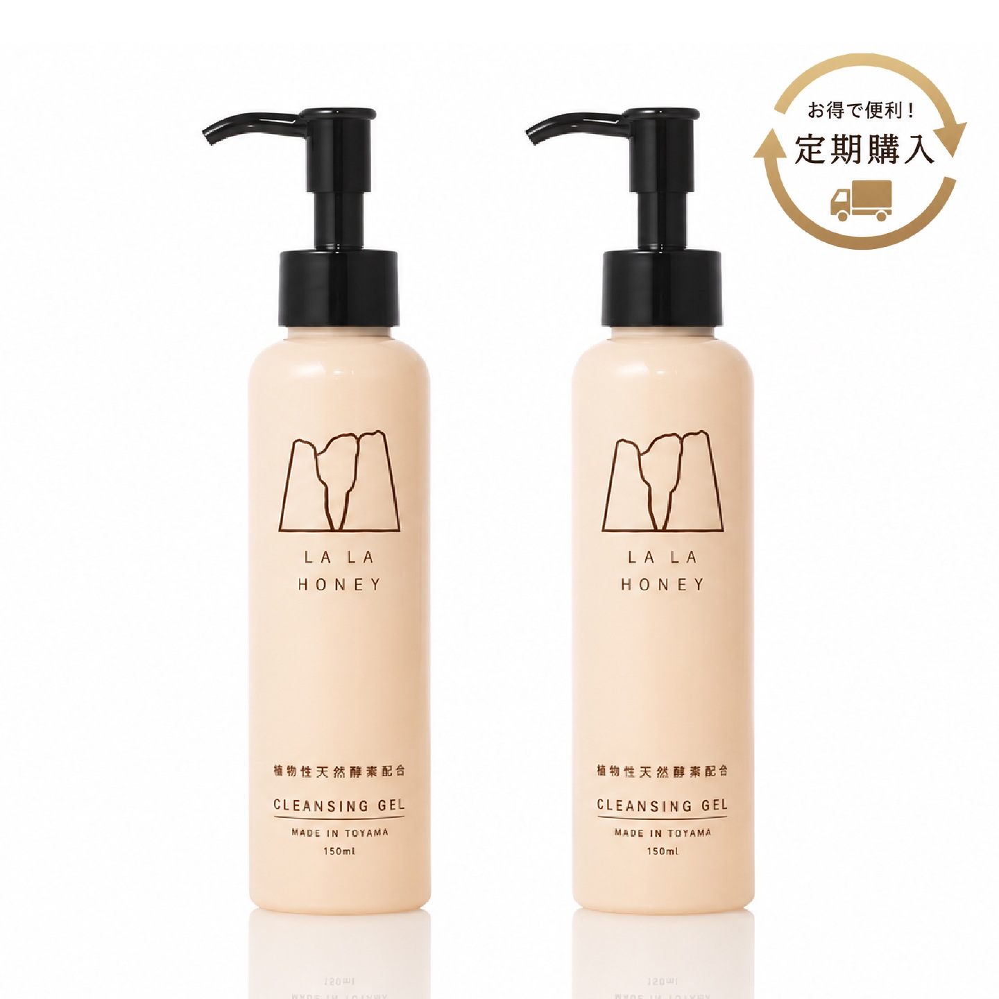【定期購入】LALA HONEY クレンジングジェル 150ml