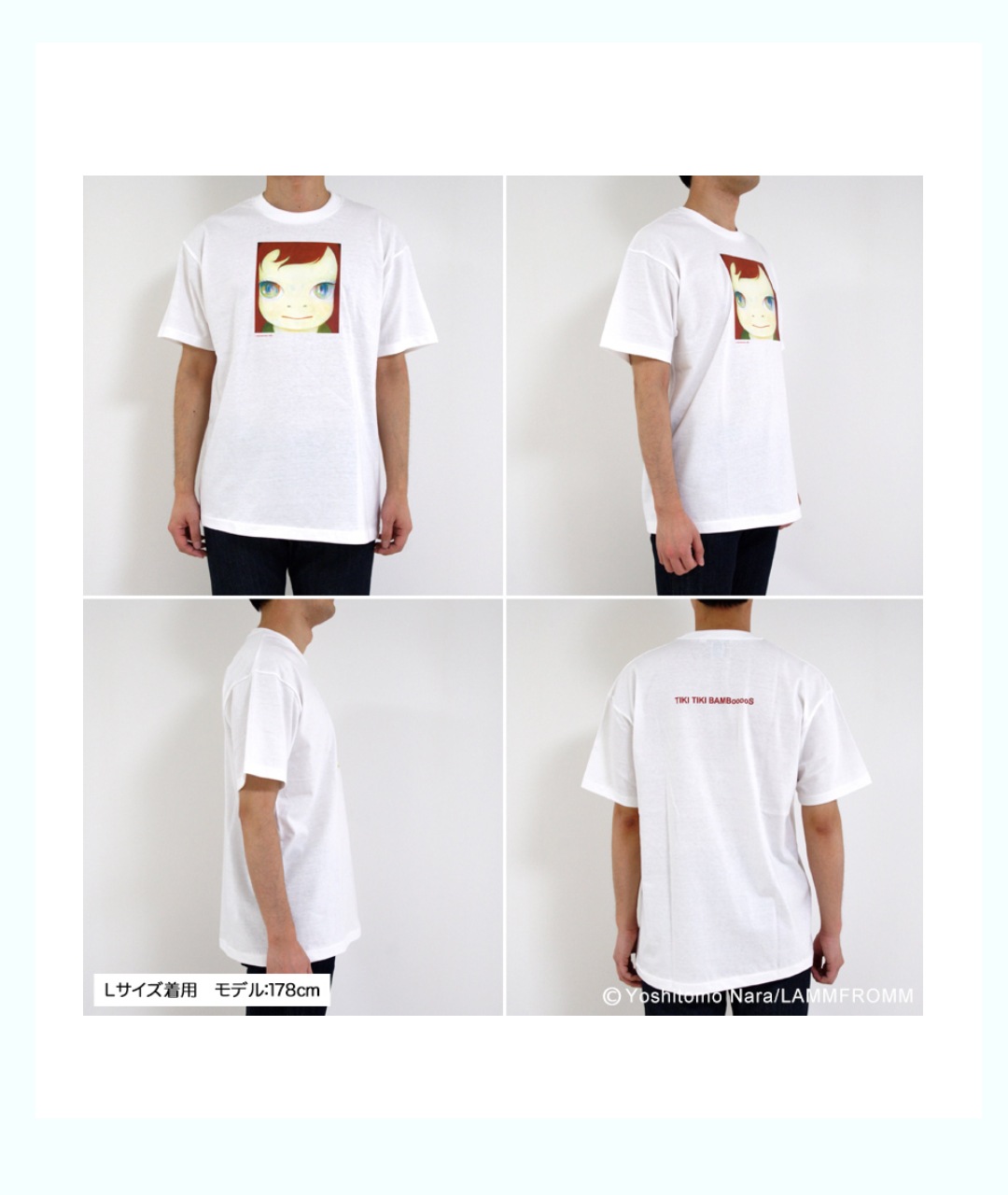 奈良美智 Tシャツ [TIKI TIKI BAMBooooS(オリーブ)]｜ラムフロム