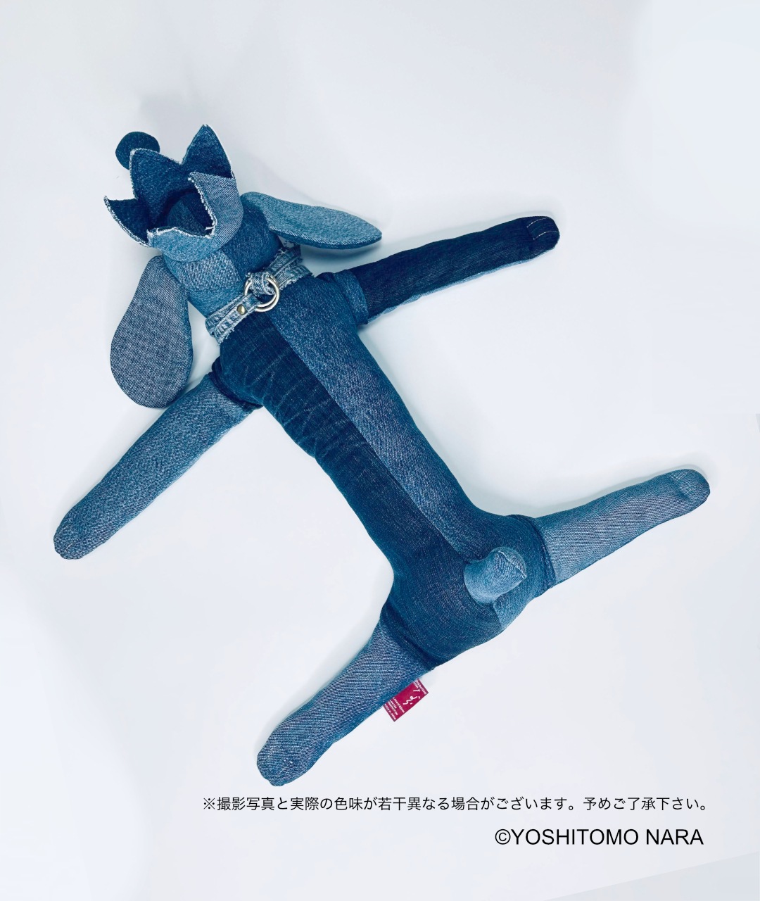 奈良美智　人形 奈良美智 ぬいぐるみ [Pup King(mini)]｜ラムフロム - アート