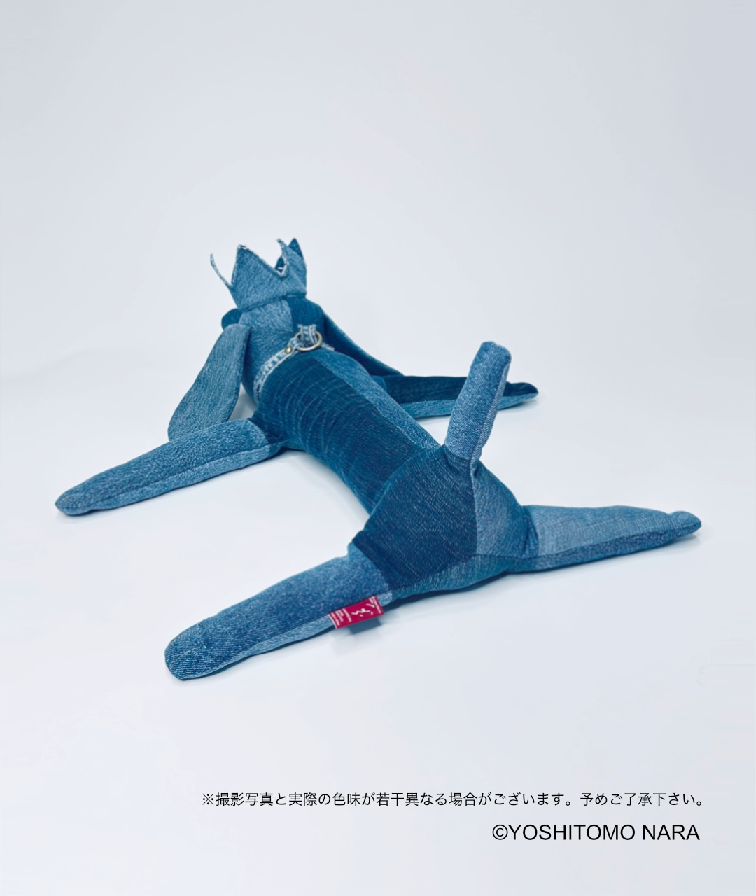 奈良美智　Pup King ぬいぐるみ　新品 Amazon.co.jp: 奈良美智 Pup King パップキング ぬいぐるみ S