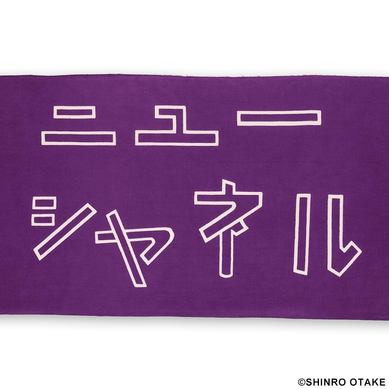 拡大イメージ表示