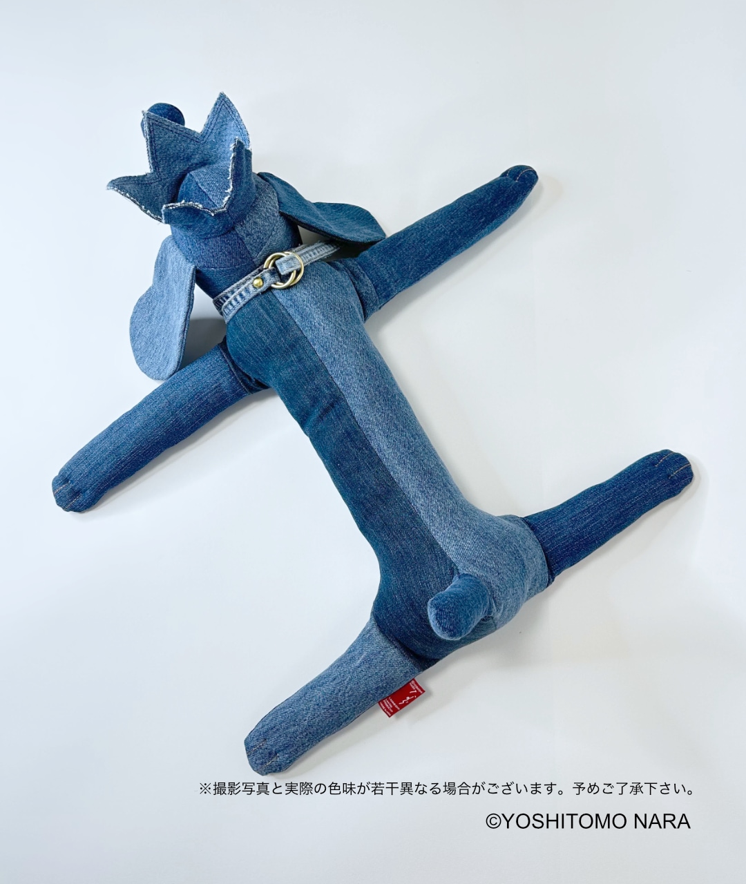 奈良美智 ぬいぐるみ [PUP KING DENIM] ｜ラムフロム - アートグッズ