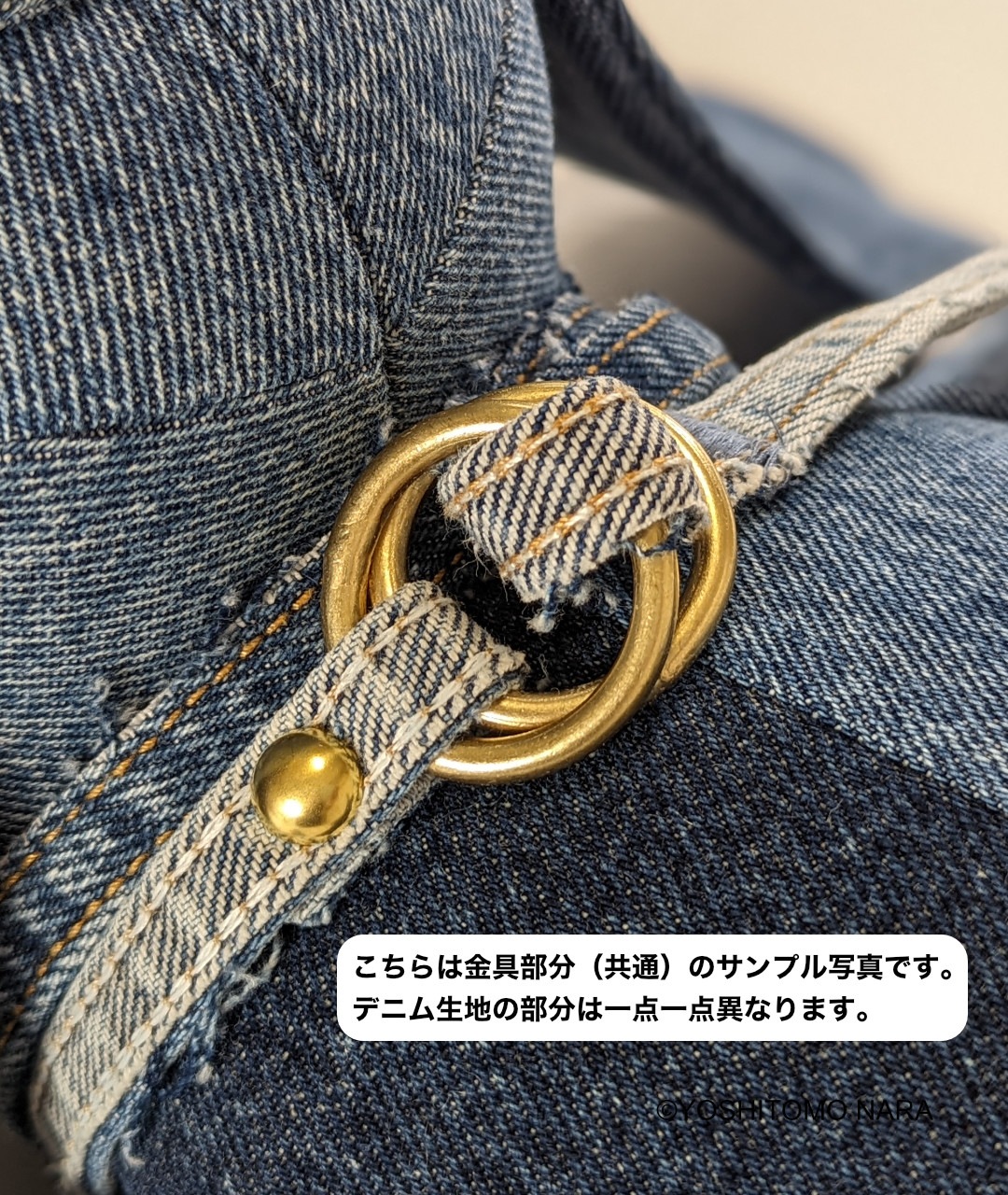 「デニムｄｅミライ」ＰＵＰ　ＫＩＮＧ　ＤＥＮＩＭ 奈良美智 ぬいぐるみ [PUP KING DENIM] ｜ラムフロム - アート