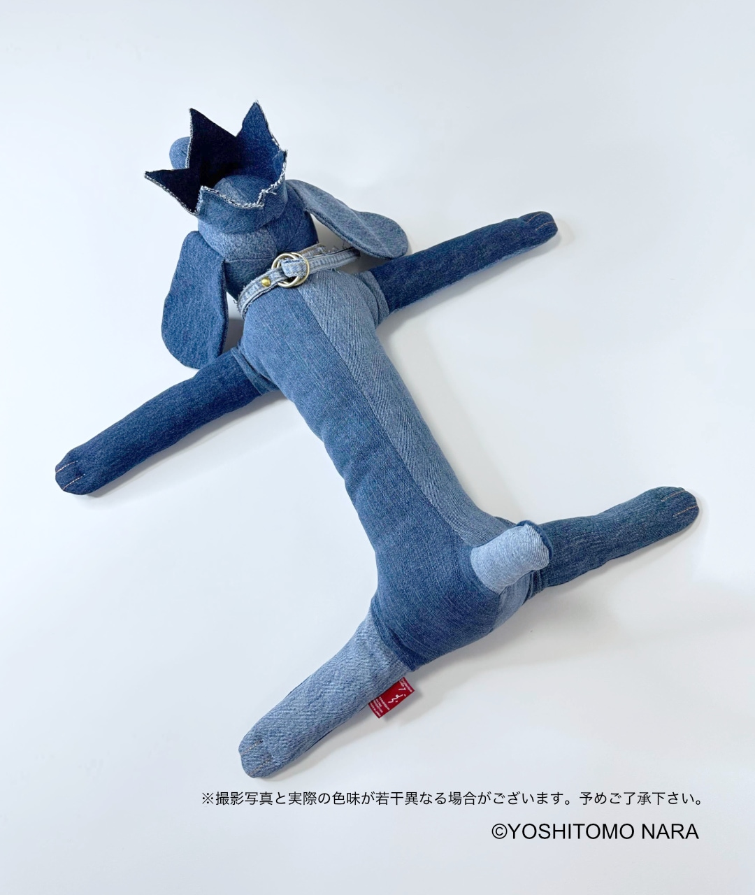 奈良美智 ぬいぐるみ [PUP KING DENIM] ｜ラムフロム - アートグッズ