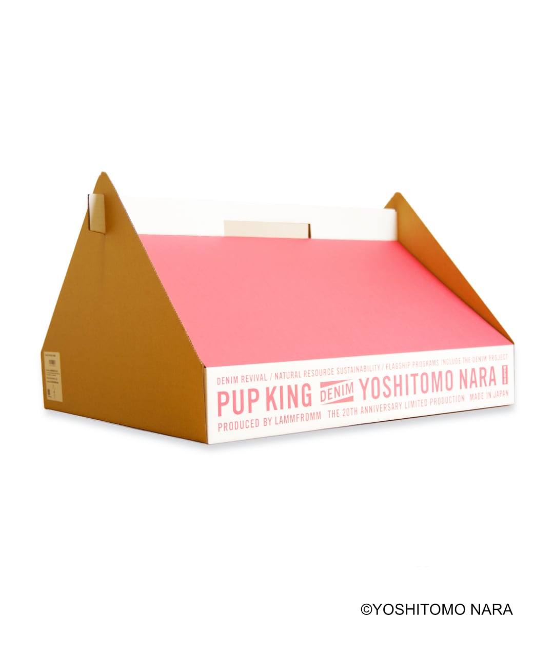 奈良美智 ぬいぐるみ [PUP KING DENIM] ｜ラムフロム - アートグッズ