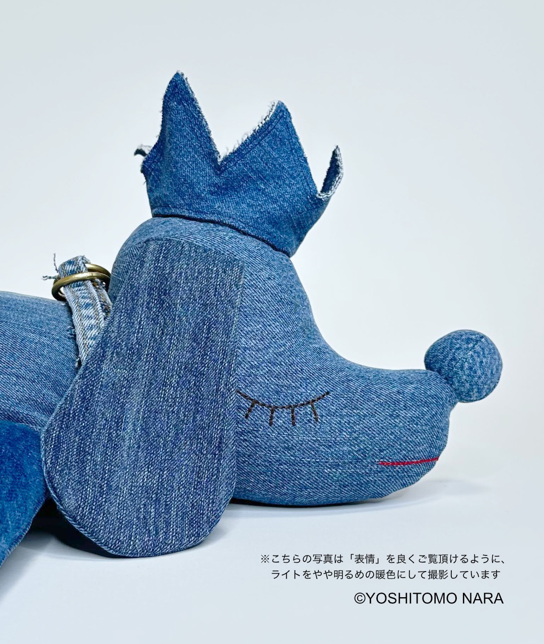 奈良美智 x LAMMFROMM PUP KING DENIM - LAMMFROMM（ラムフロム