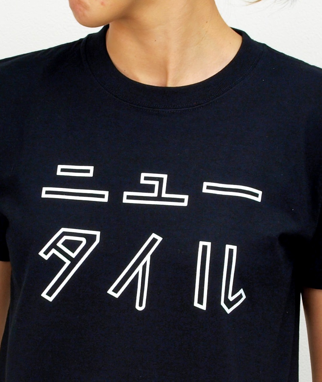 大竹伸朗 Tシャツ [ニュータイル(ホワイト)]｜展覧会グッズ