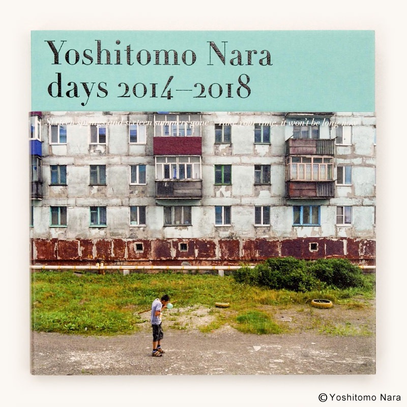 奈良美智 写真展カタログ [days 2014-2018]｜ラムフロム