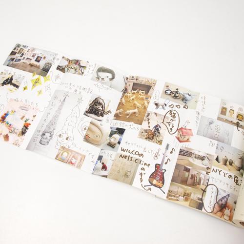 奈良美智 エッセイ集 [NARA LIFE/ナラ・ライフ 奈良美智の日々