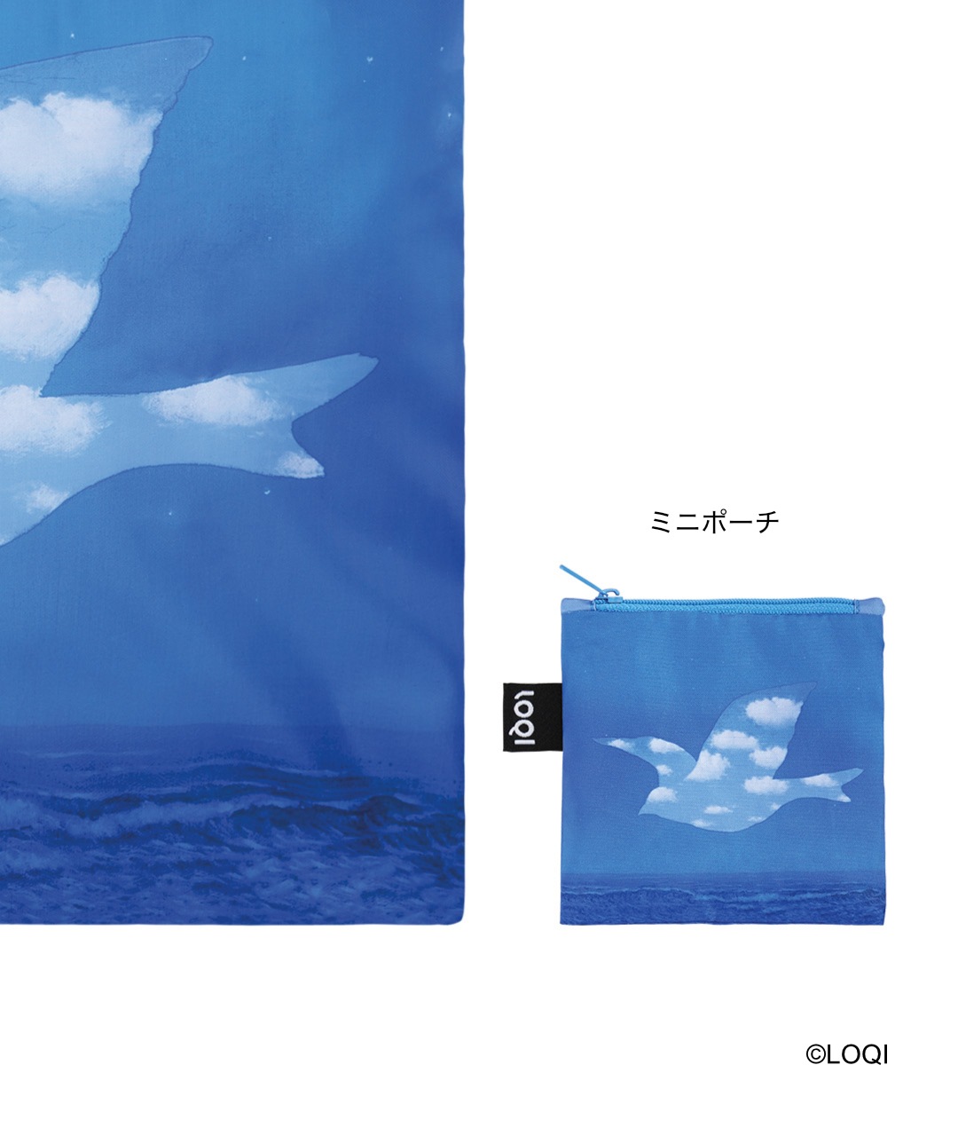 ルネ・マグリット トートバッグ [The Promise 1950]｜ミュージアム