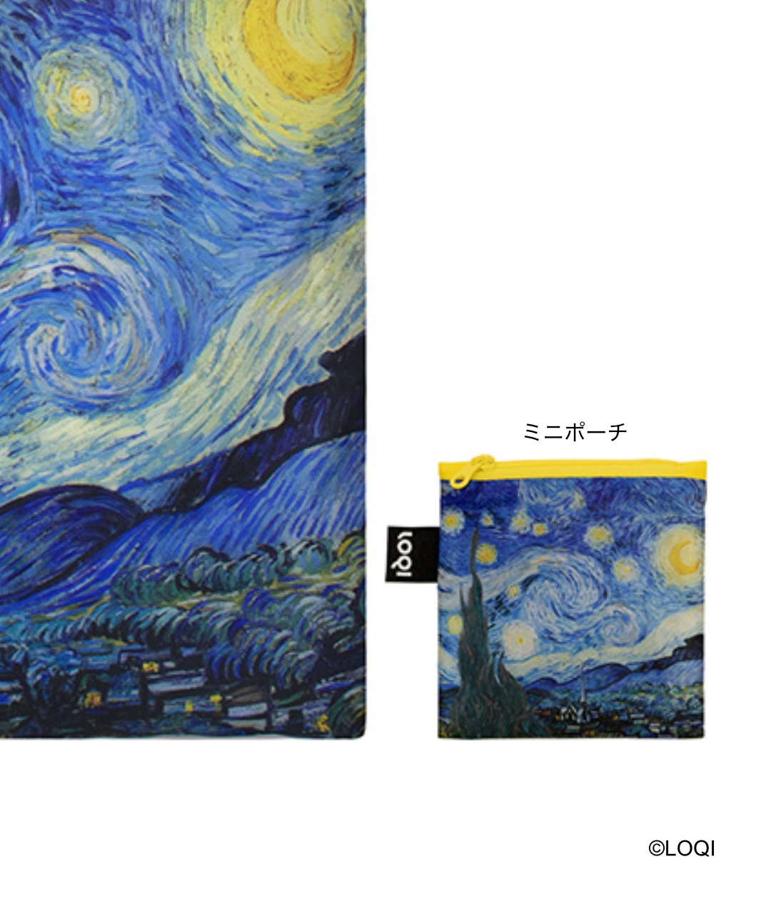 フィンセント・ファン・ゴッホ トートバッグ [The Starry Night