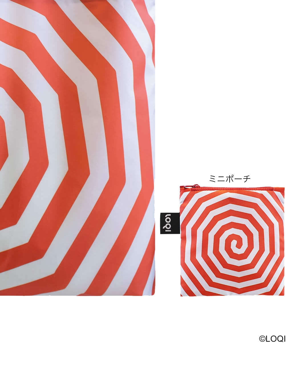 LOQI ルイーズ・ブルジョア トートバッグ [Spirals Red]｜ミュージアム
