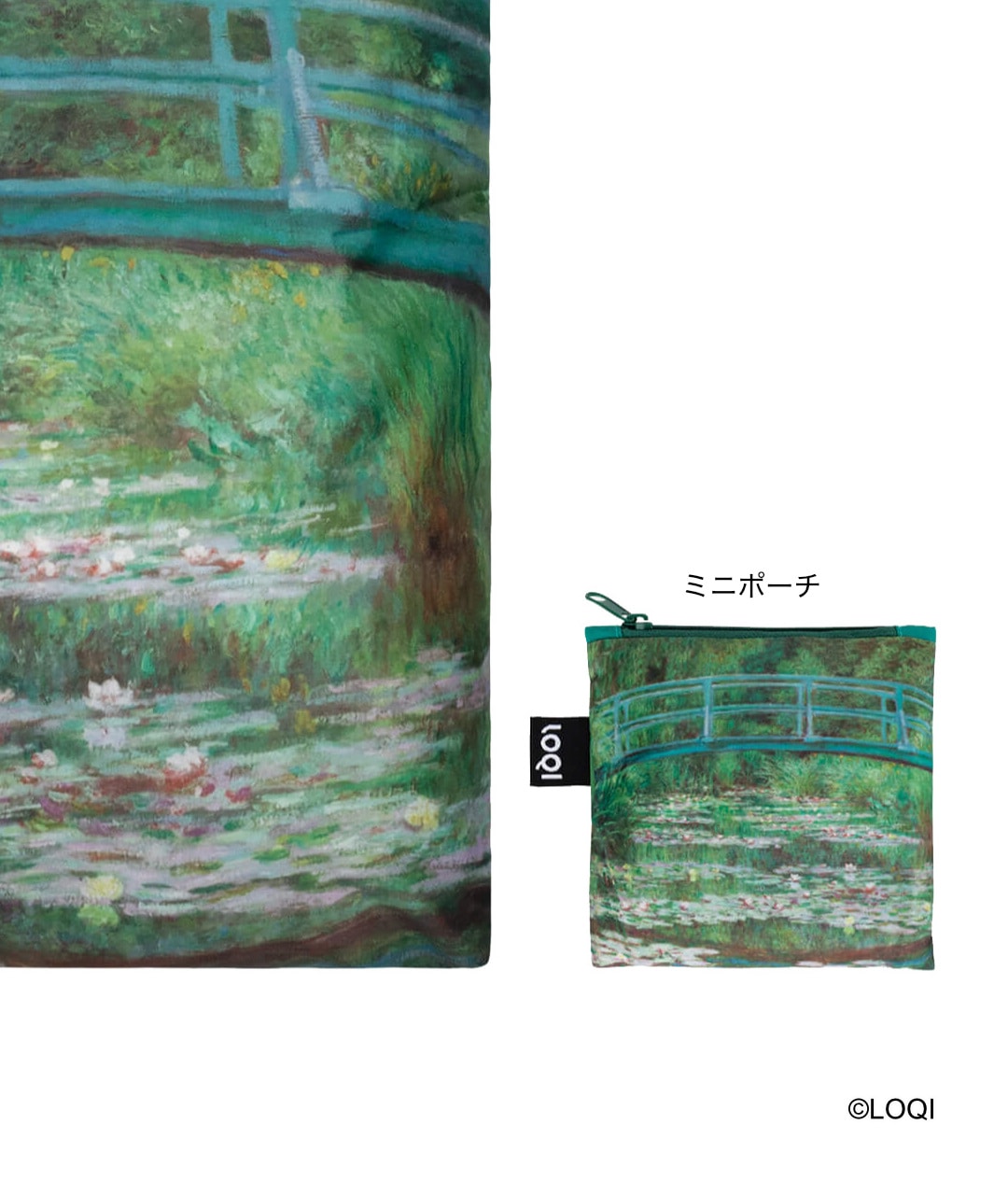 クロード・モネ トートバッグ [Japanese Footbridge クロード・モネ トートバッグ [Japanese Footbridge