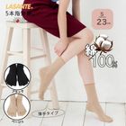 6270：綿100％5本指ソックス　S(23cm) 日本製