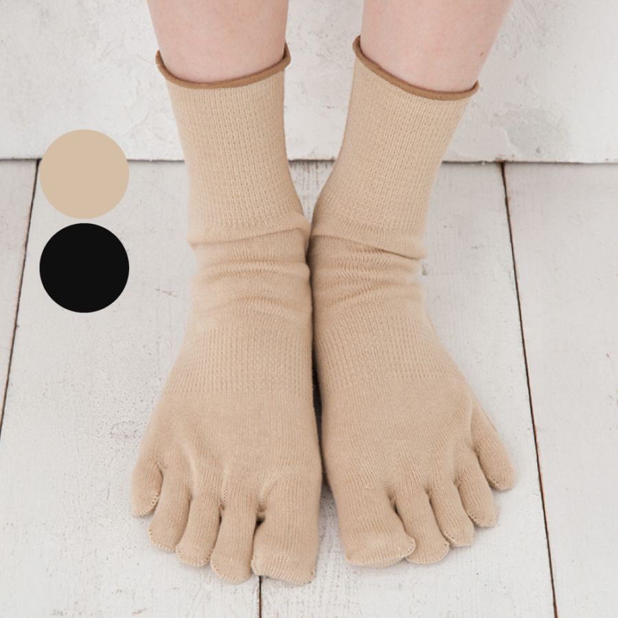 綿100％ 【6270】 S(23cm)