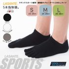 6290:クールマックススニーカー5本指ソックス S、M、L 22-24cm 24-26cm 26-28cm