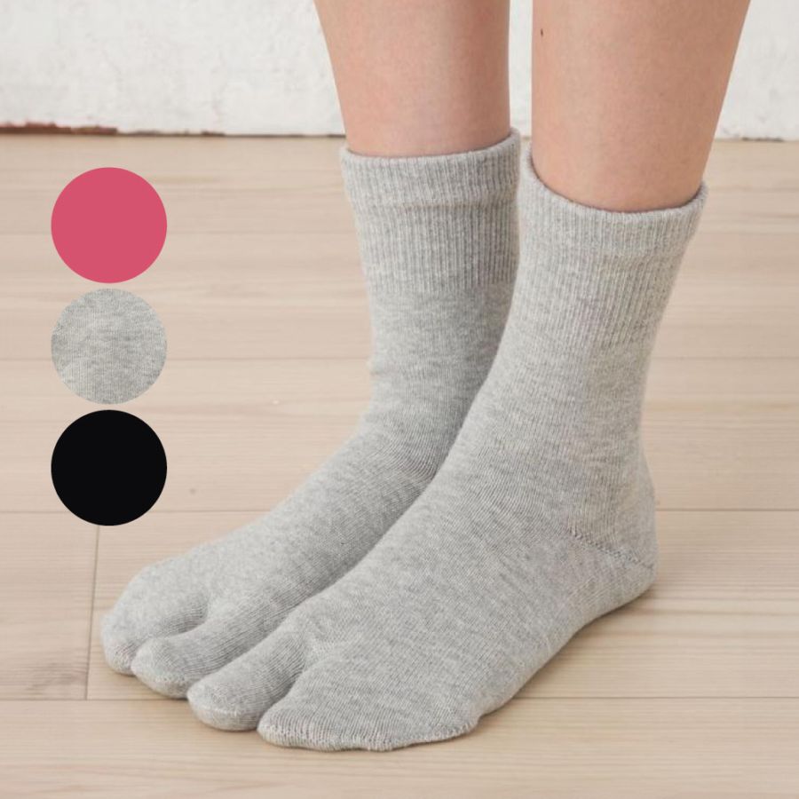 ユビラックス タビソックス 【7120】 S