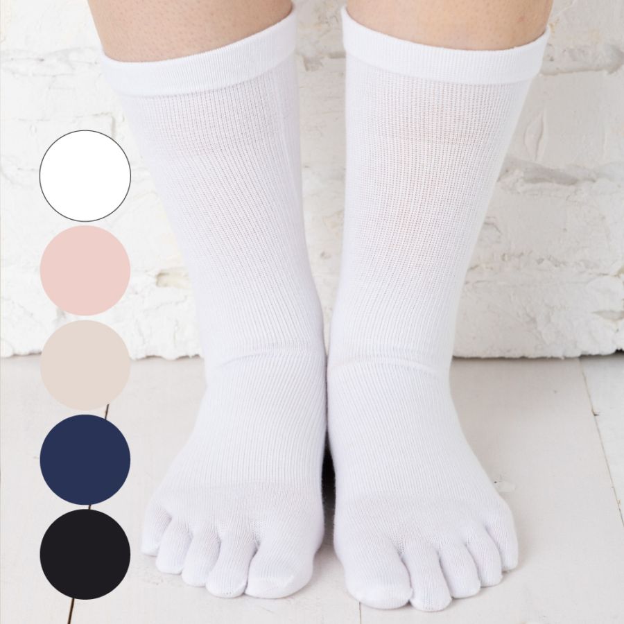 ベーシック 【10013】 XS/S