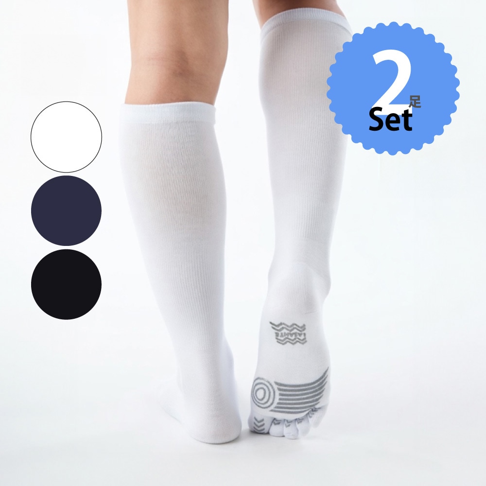 送料無料 ネット限定 ベースボール 同色同サイズ2足組 【63102p】 M/L/LL