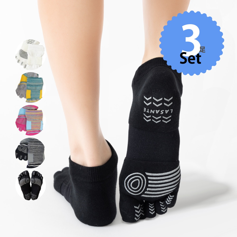 送料無料 ネット限定 3次元スポーツ 同色同サイズ3足組 【9430】 S/M/L