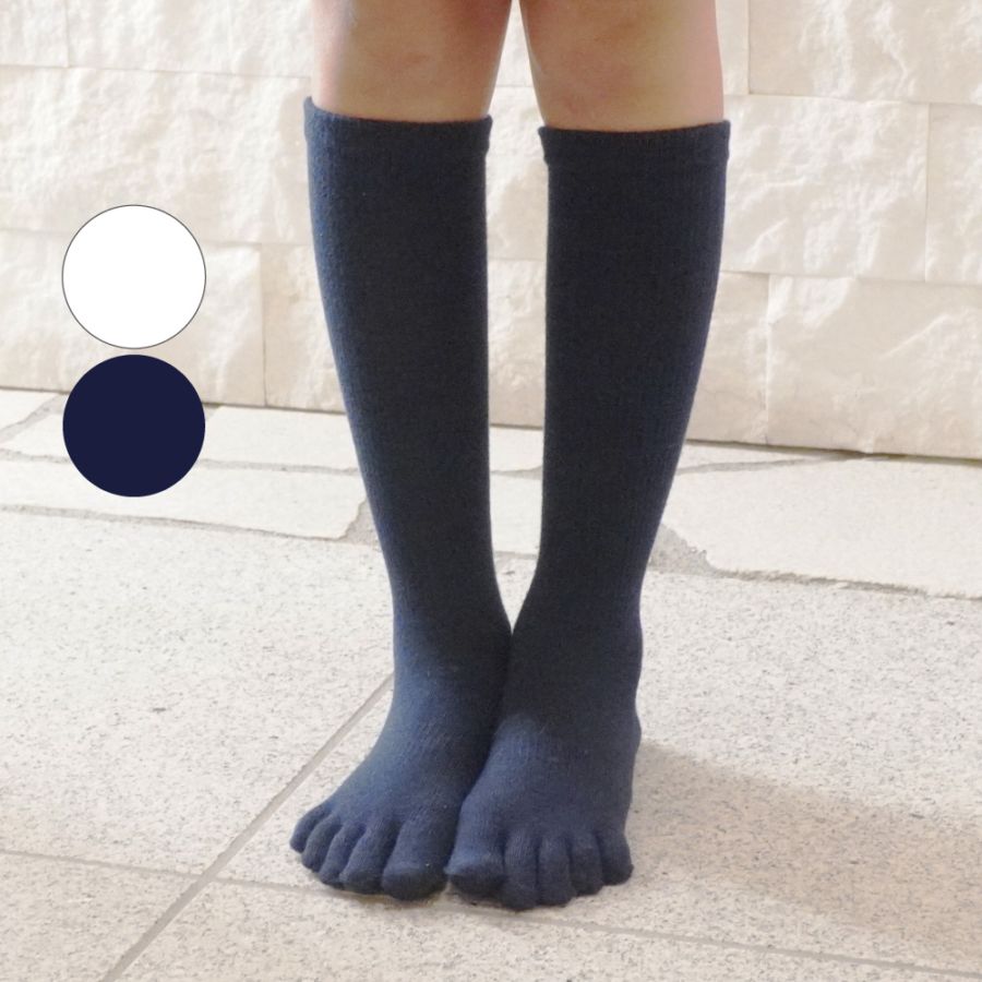 ベーシックKIDSハイソックス 【10134】 16-18cm/19-21cm