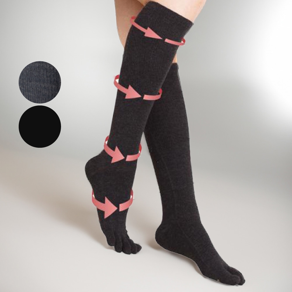 着圧ウール混ハイソックス 【40364】 S/M