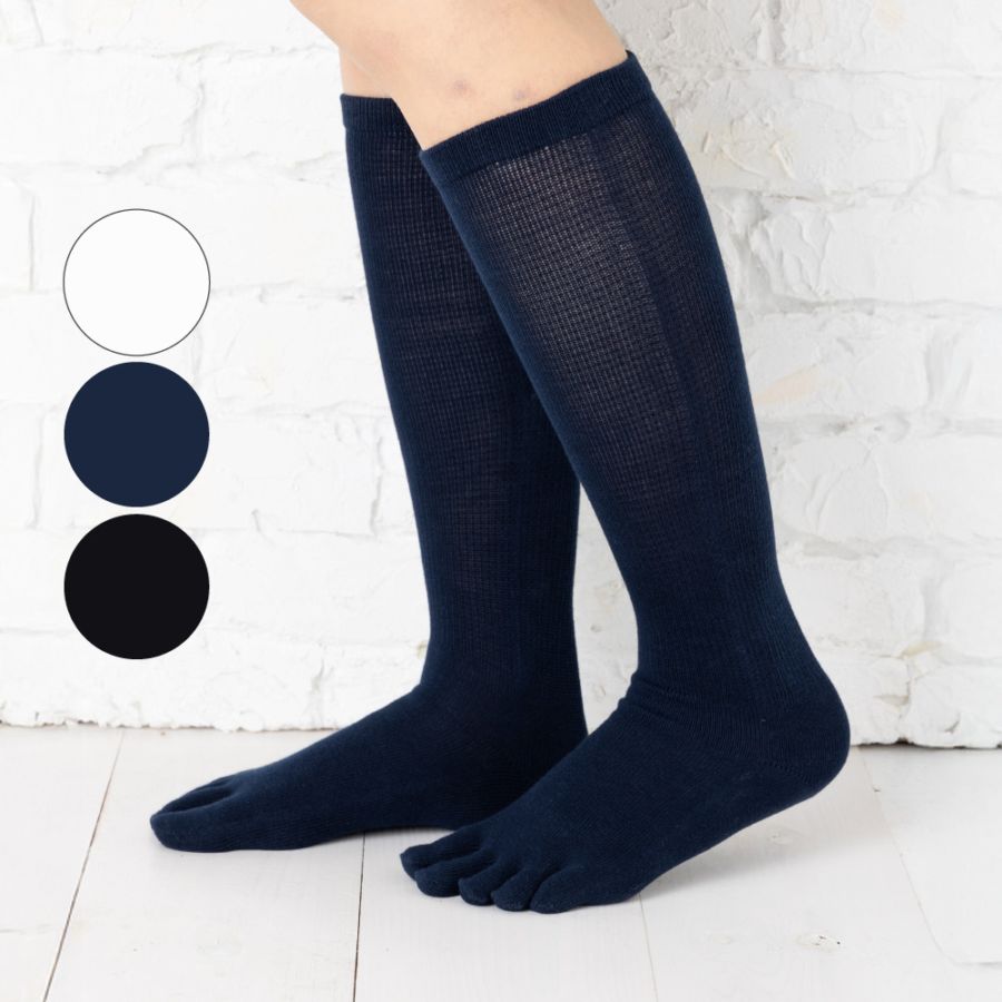 ベーシック ハイソックス 【10254】 XS/S/M