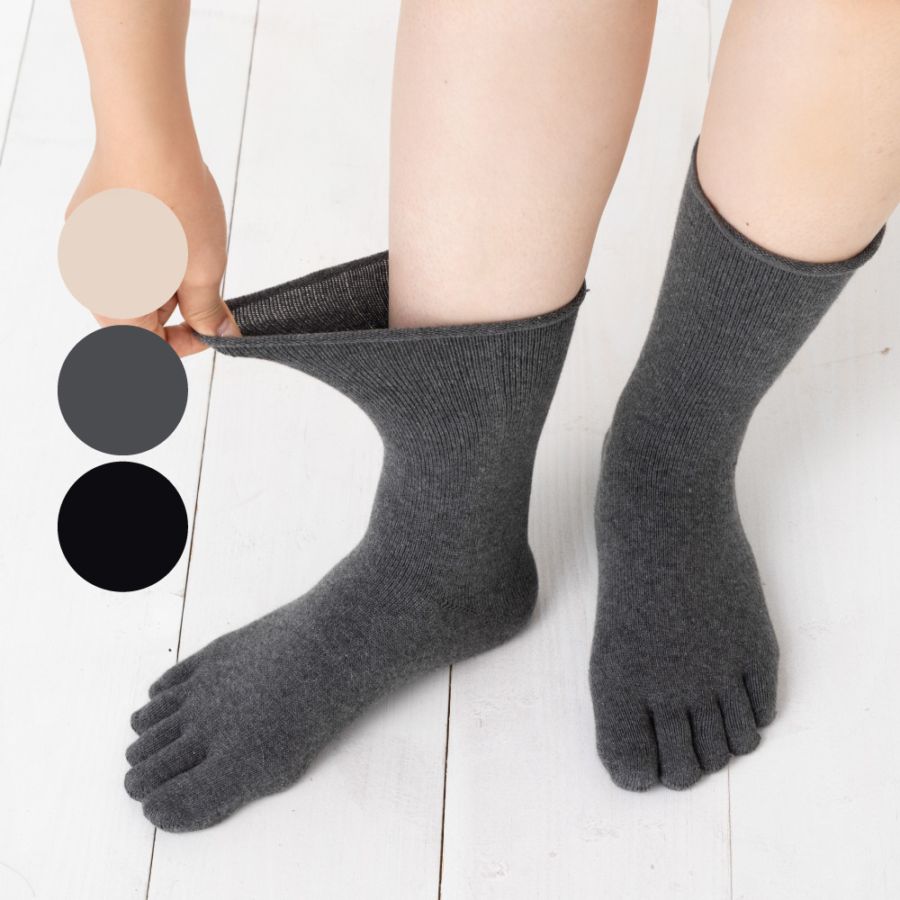 3次元ゆったりの極み 【10373】 S/M/L