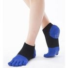 5本指ソックス Foot arch バイカラーリブ   アンクル ( ソフトサポート )   [130141]23-25cm ビューティエアークッション knitido+ ニッティドプラス ヨガ ピラティス  オーガニックコットン