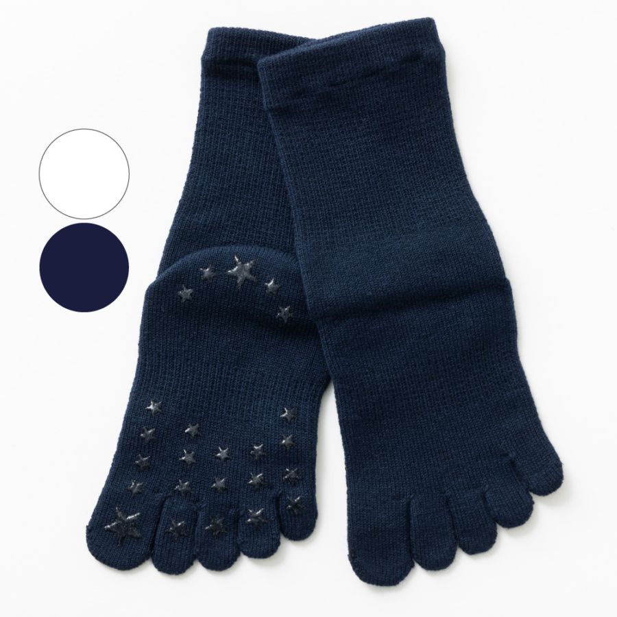 ベーシックKIDS滑り止め 【10603】 19-21cm