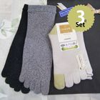 送料無料 ゆったりギフトセット 3足組 【30633 10067】 S/M/L