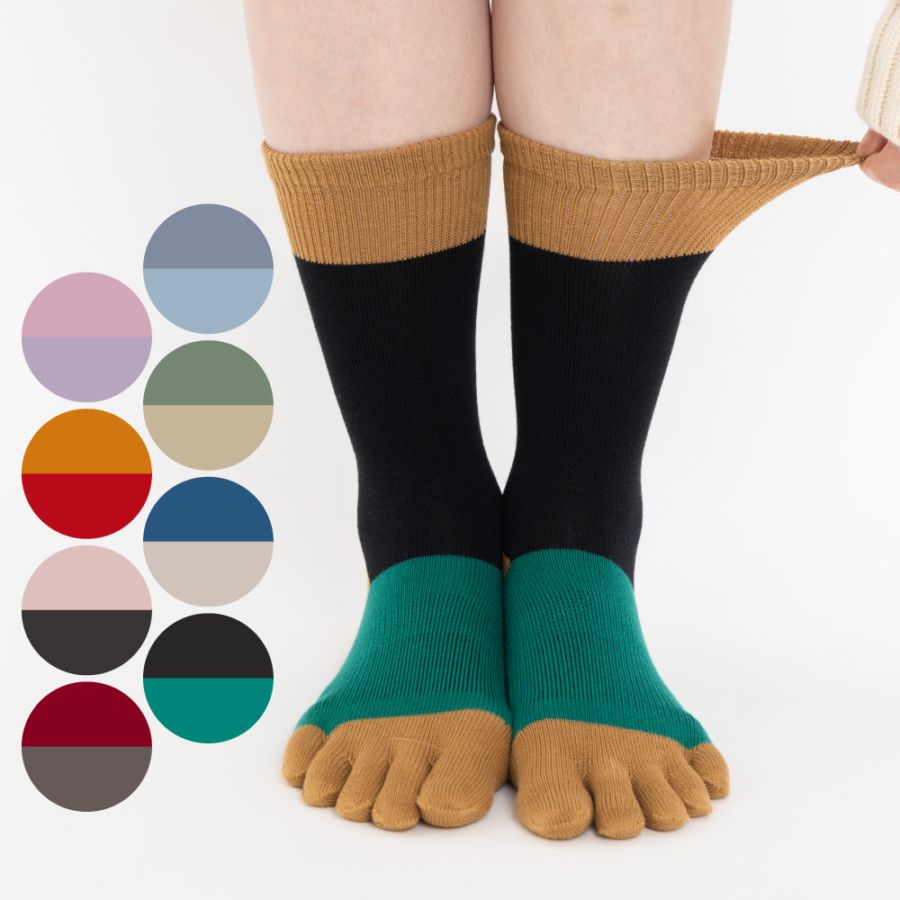 ユビラックス スリーカラーズ サポート 【10693】 S/M