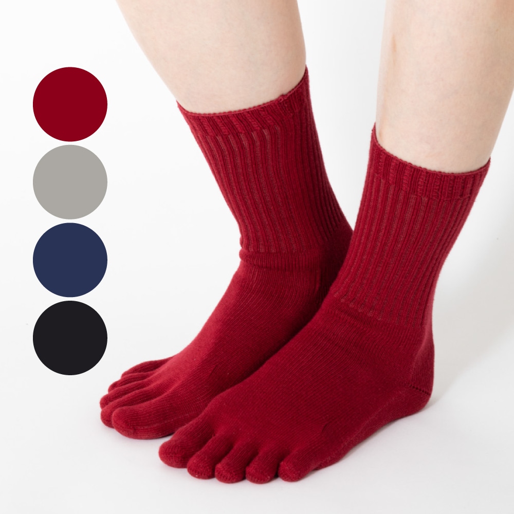 3次元リブベーシック 【10707】 XS/S/M/L/LL