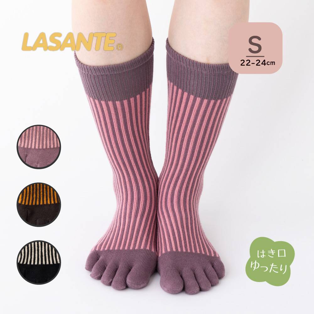 ユビラックス ストライプ ハイクルー 五本指ソックス S(22-24cm) 【 10723 】靴下 レディース 日本製 5本指ソックス